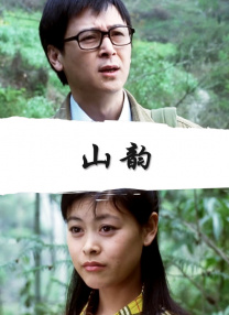 色涩导航
